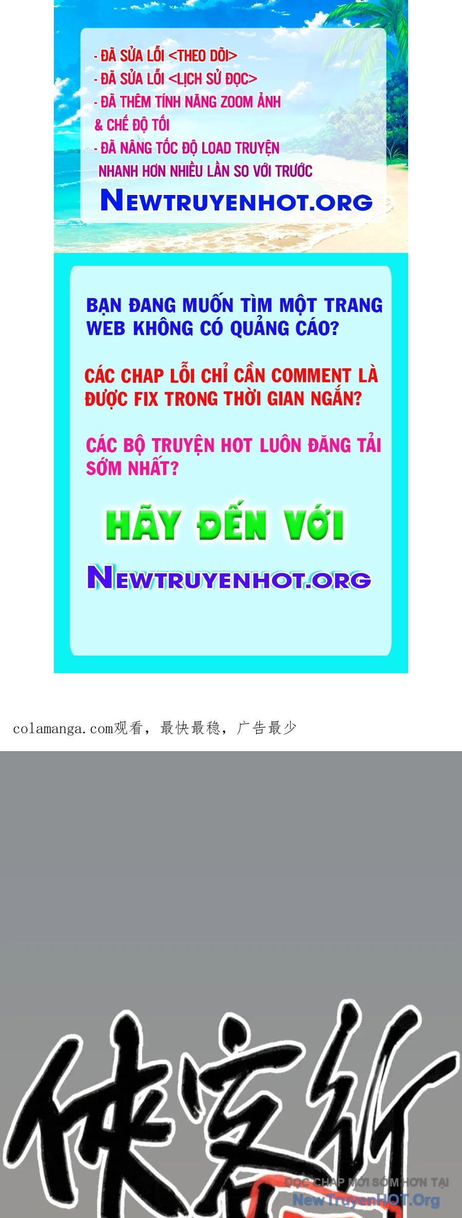 Hiệp Khách Hành Bất Thông chapter 77 - Trang 1