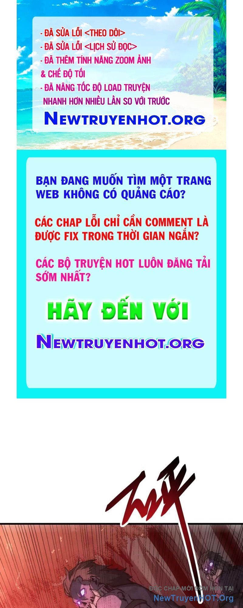 Triệu Hoán Ác Ma, Ta Đã Là Thâm Uyên chapter 21 - Trang 1