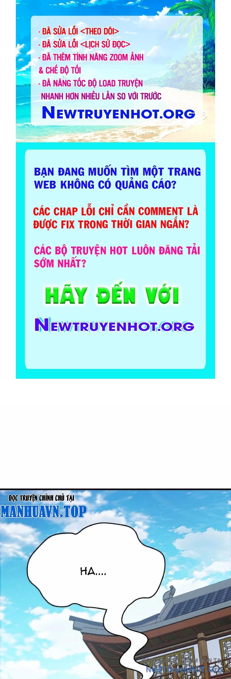 Phụng Chỉ Xuất Quỹ chapter 29 - Trang 1