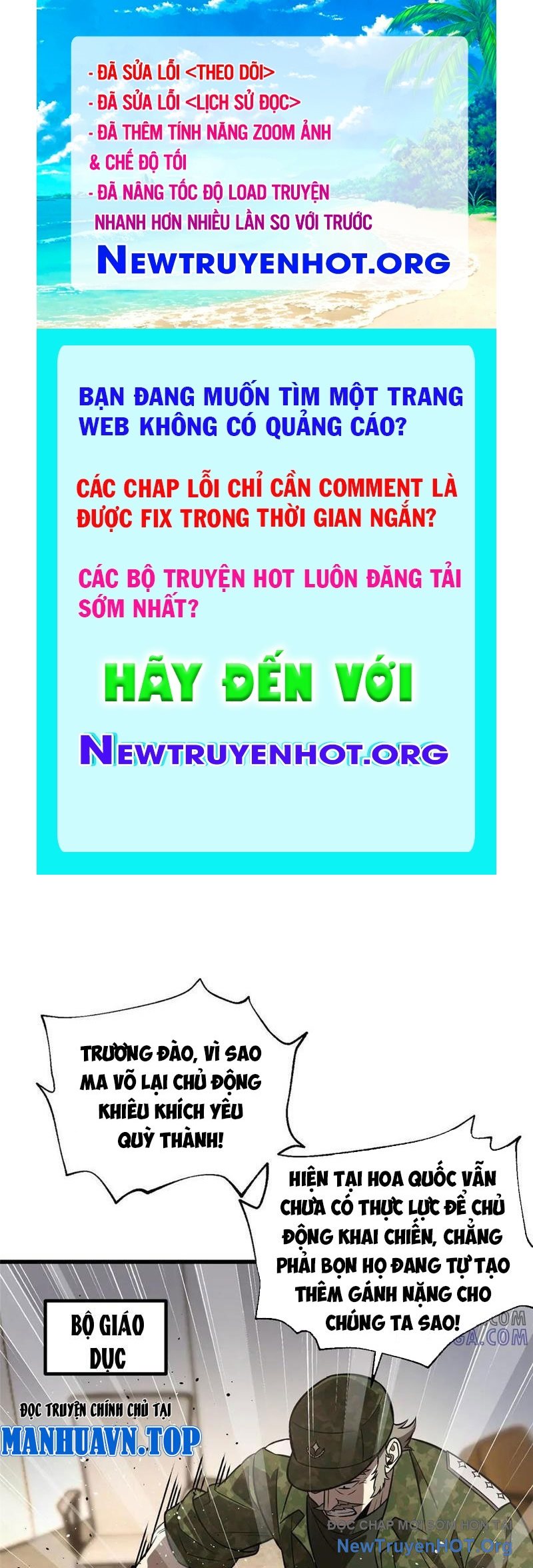 Toàn Cầu Cao Võ chapter 318 - Trang 1