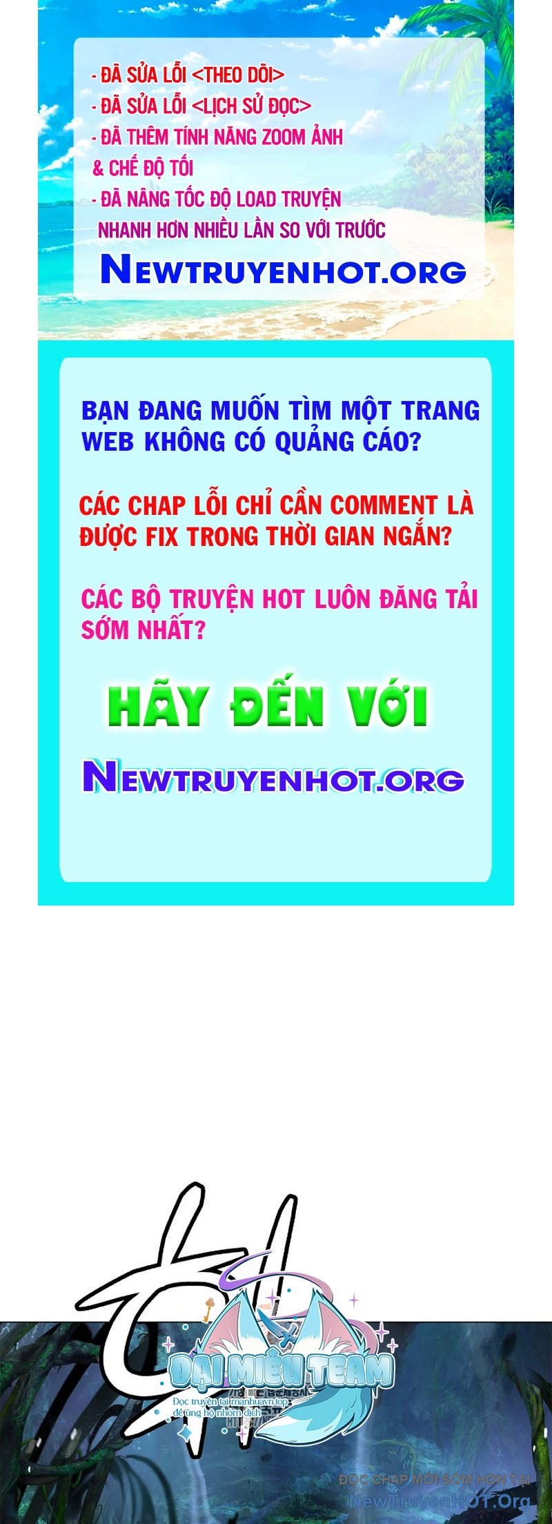 Lãng Tiên Kỳ Đàm chapter 199 - Trang 1
