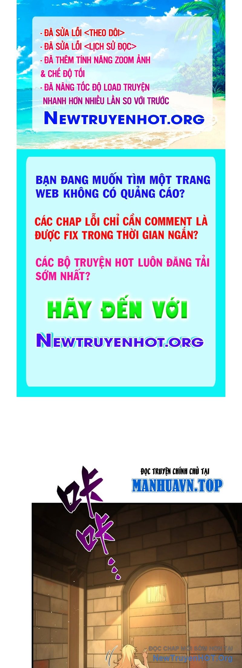 Phản Diện Tóc Vàng Trong Tiểu Thuyết Phượng Ngạo Thiên Cũng Muồn Hạnh Phúc chapter 25 - Trang 1