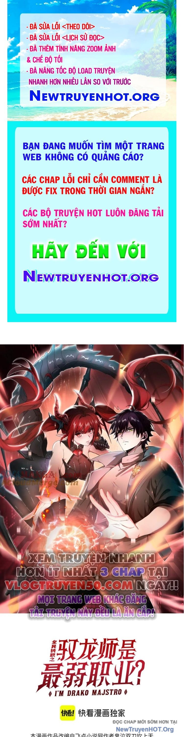 Toàn Dân Chuyển Chức: Ngự Long Sư Là Chức Nghiệp Yếu Nhất? chapter 134 - Trang 1