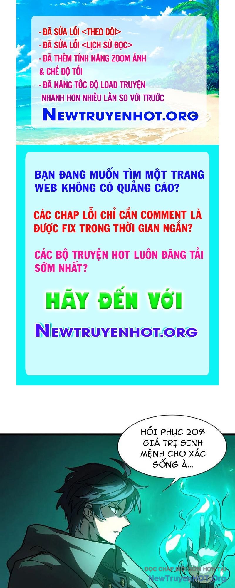 Dị Biến Giáng Lâm Nhân Gian: Triệu Hoán Chi Chủ! chapter 17 - Trang 1