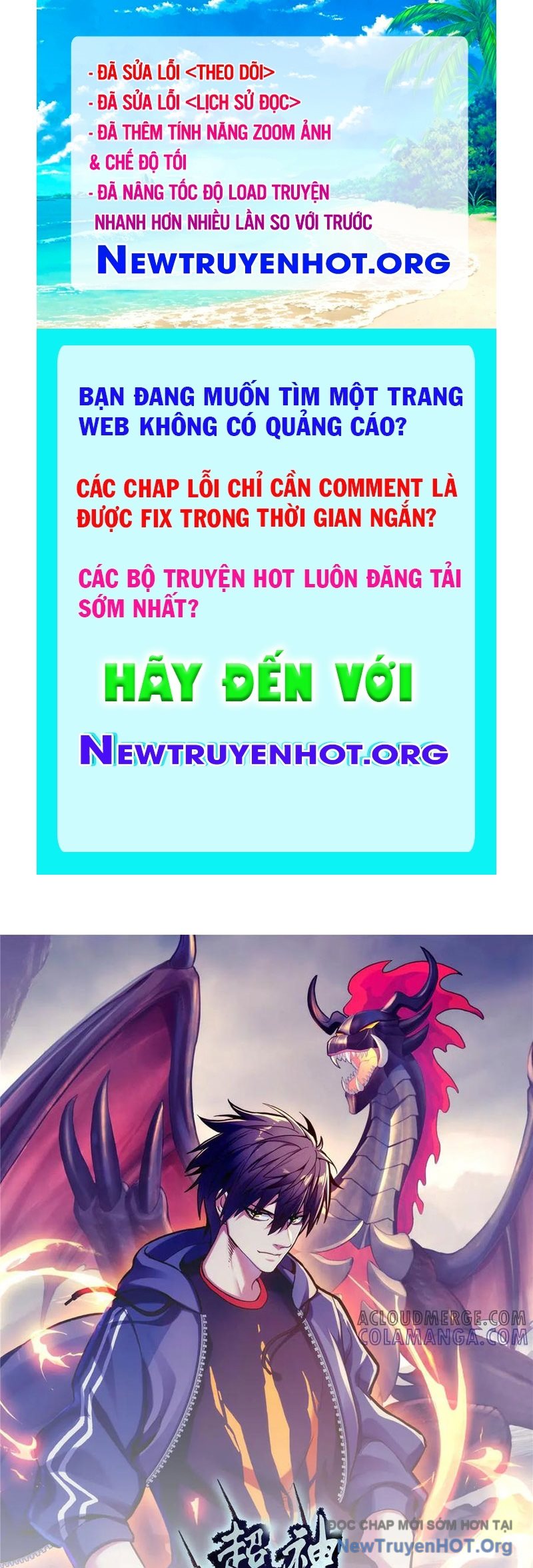 Cửa Hàng Sủng Thú Siêu Thần chapter 184 - Trang 1