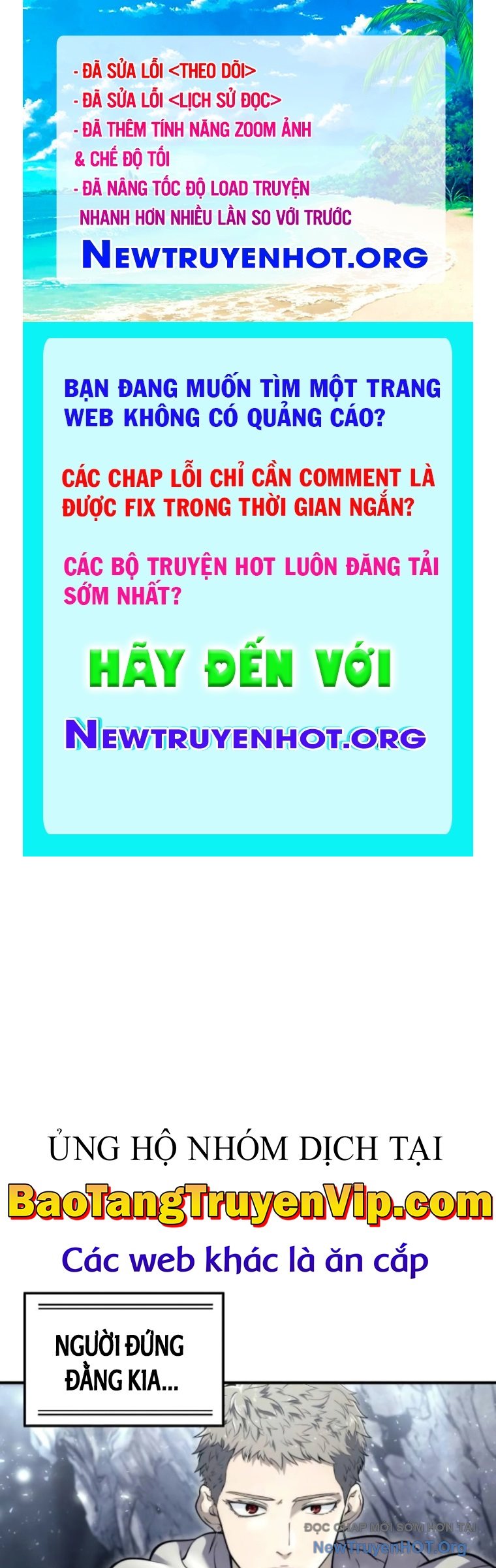 Cuộc Chiến Trong Tòa Tháp: Urek Mazino chapter 14 - Trang 1