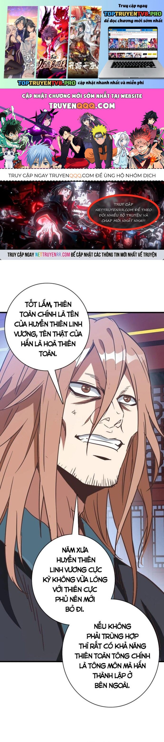 Hệ Thống Thăng Cấp Điên Cuồng Chapter 93 - Trang 0