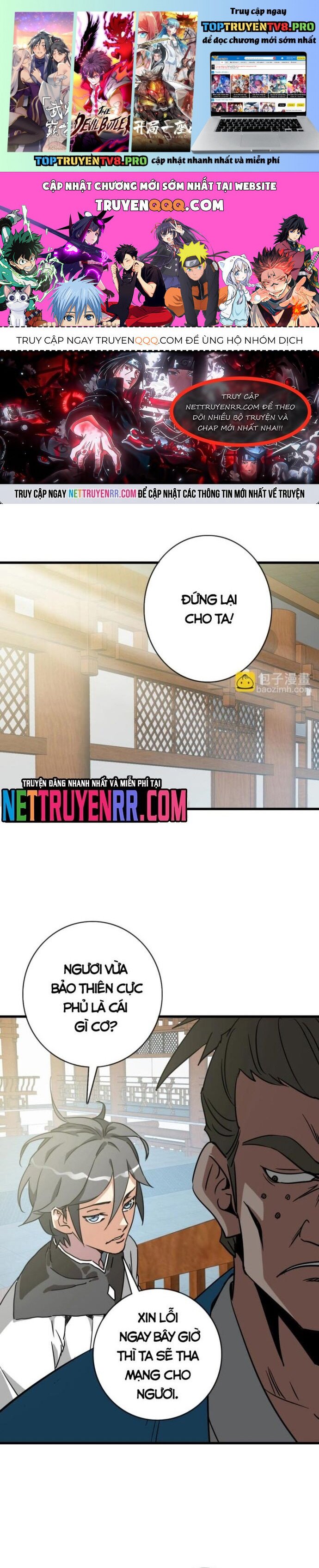Hệ Thống Thăng Cấp Điên Cuồng Chapter 94 - Trang 0