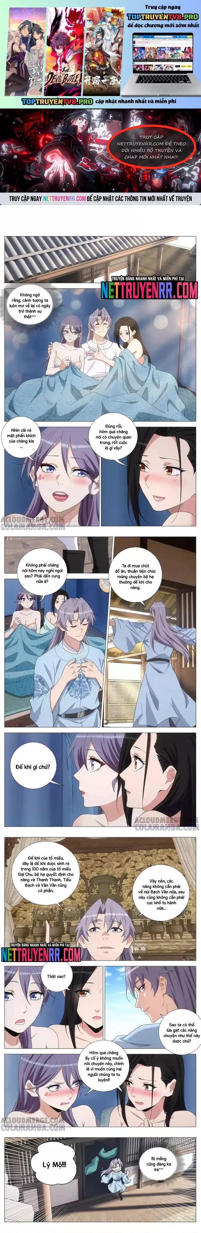 Đại Chu Tiên Lại Chapter 399 - Trang 0