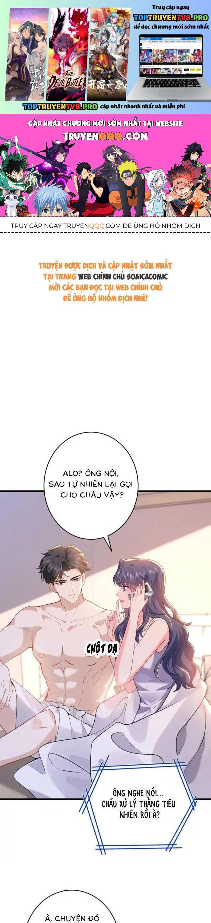 Kiều Gia, Phu Nhân Bị Ngài Chiều Hư Rồi! Chapter 69 - Trang 0