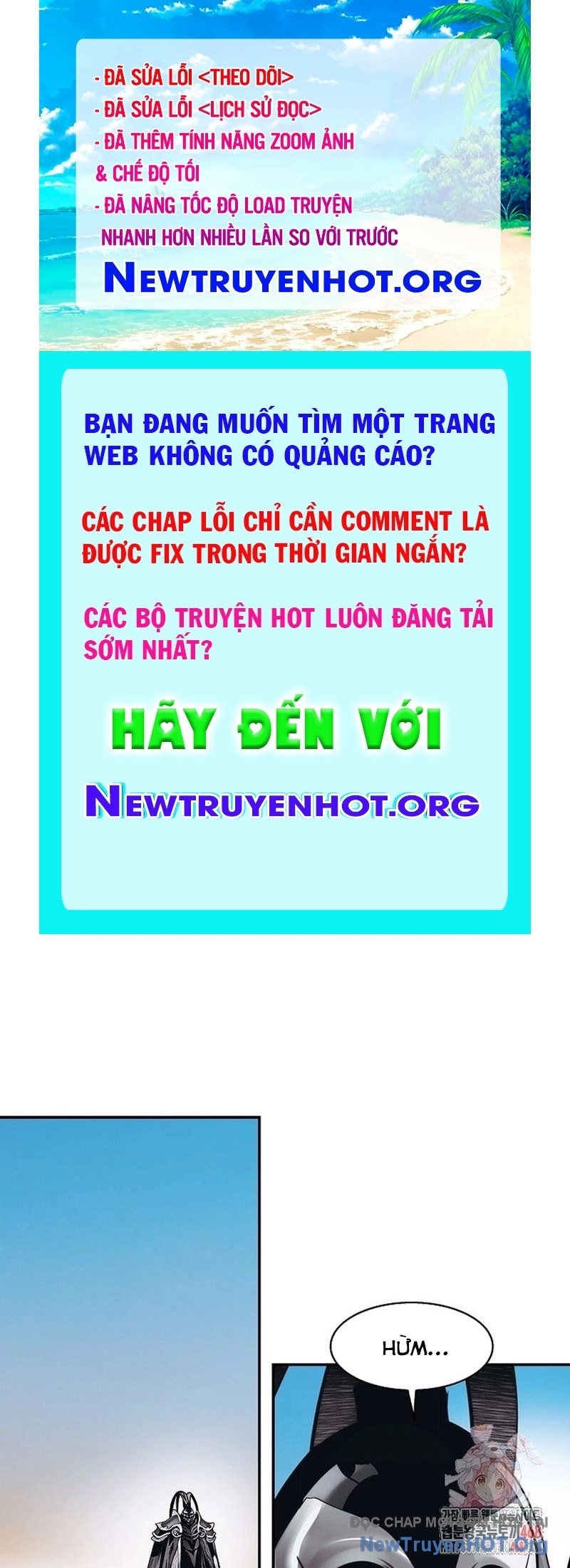 Bất Bại Chân Ma chapter 257 - Trang 1
