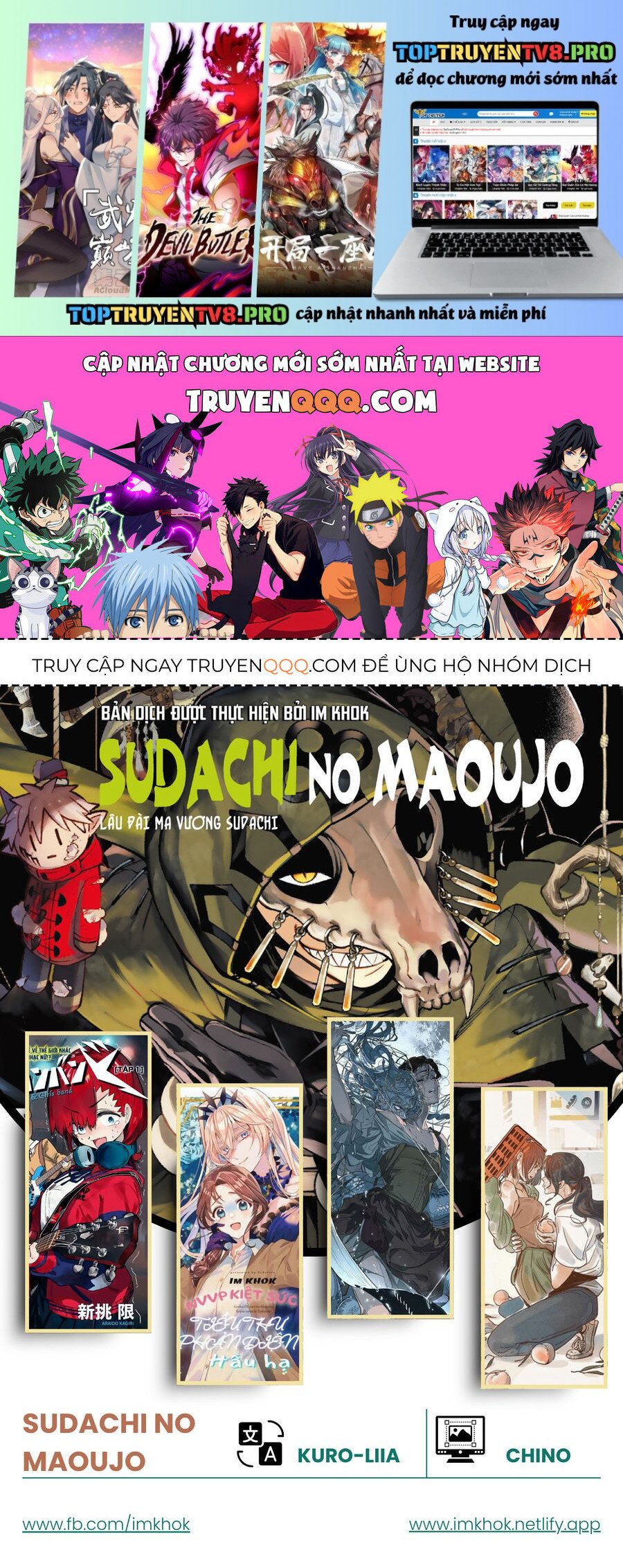 Lâu Đài Ma Vương Sudachi Chapter 32 - Trang 0