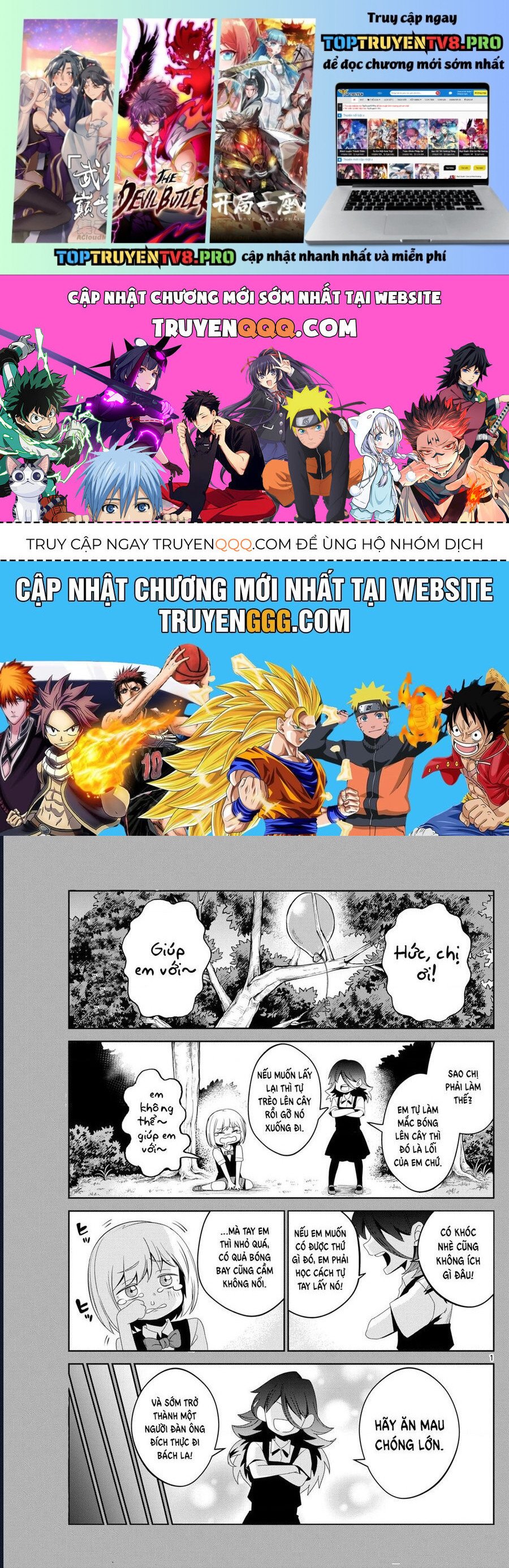 Tatari Chapter 12 - Trang 0
