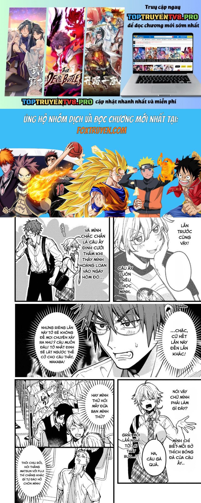 Wakaba-Chan Wa Wakarasetai Chapter 15 - Trang 0