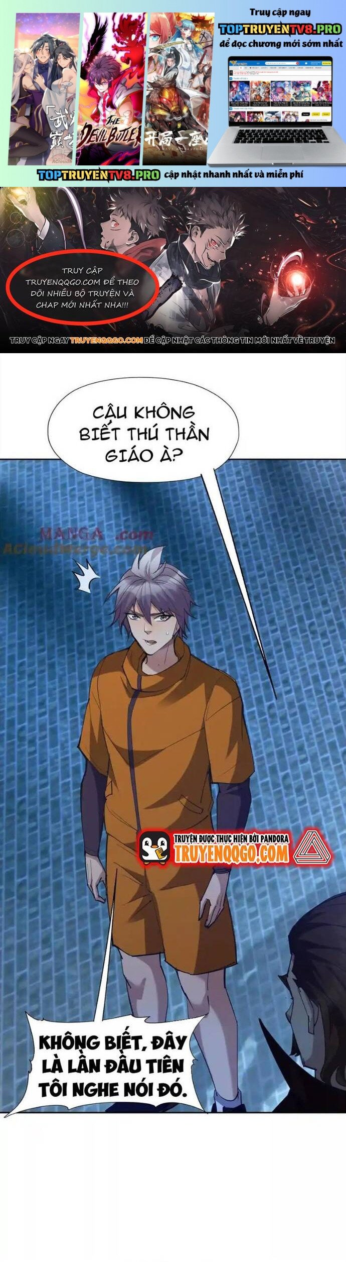 Thần Thú Quật Khởi Chapter 89 - Trang 0