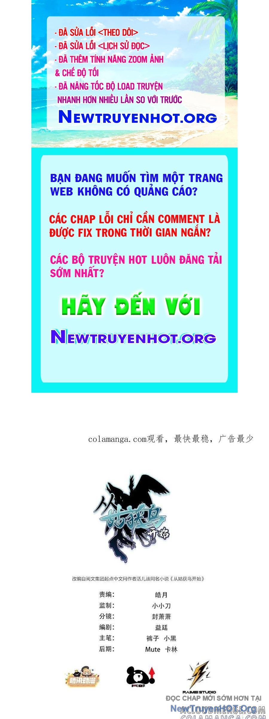 Bắt Đầu Từ Cửu Đầu Điểu chapter 315 - Trang 1