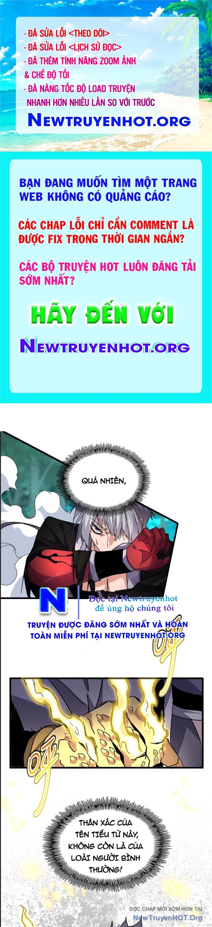 Đại Quản Gia Là Ma Hoàng chapter 722 - Trang 1