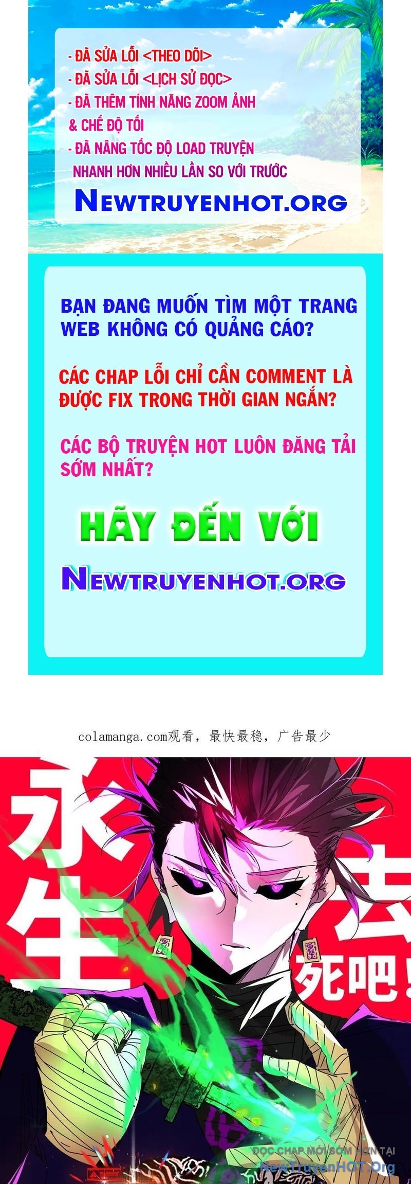 Vĩnh sinh đi chết đi! chapter 37 - Trang 1