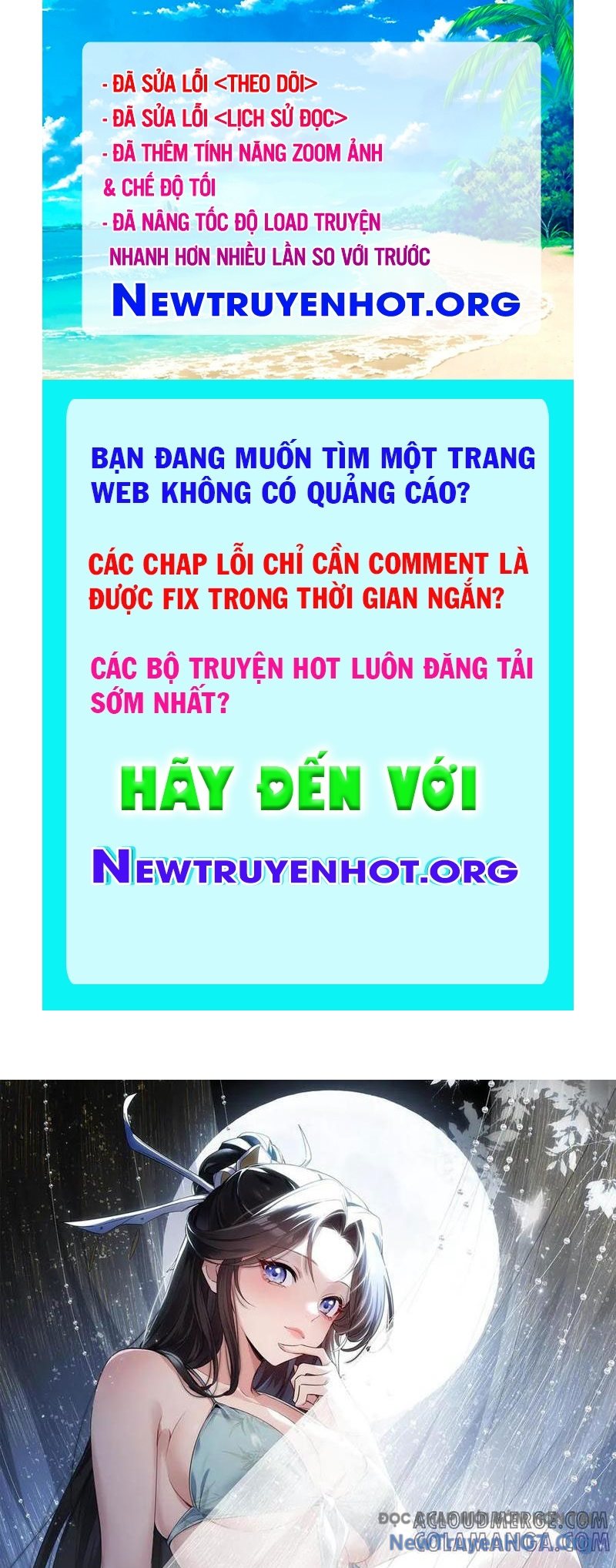 Đồ Đệ Nữ Đế Của Ta Muốn Hắc Hóa! chapter 57.5 - Trang 1