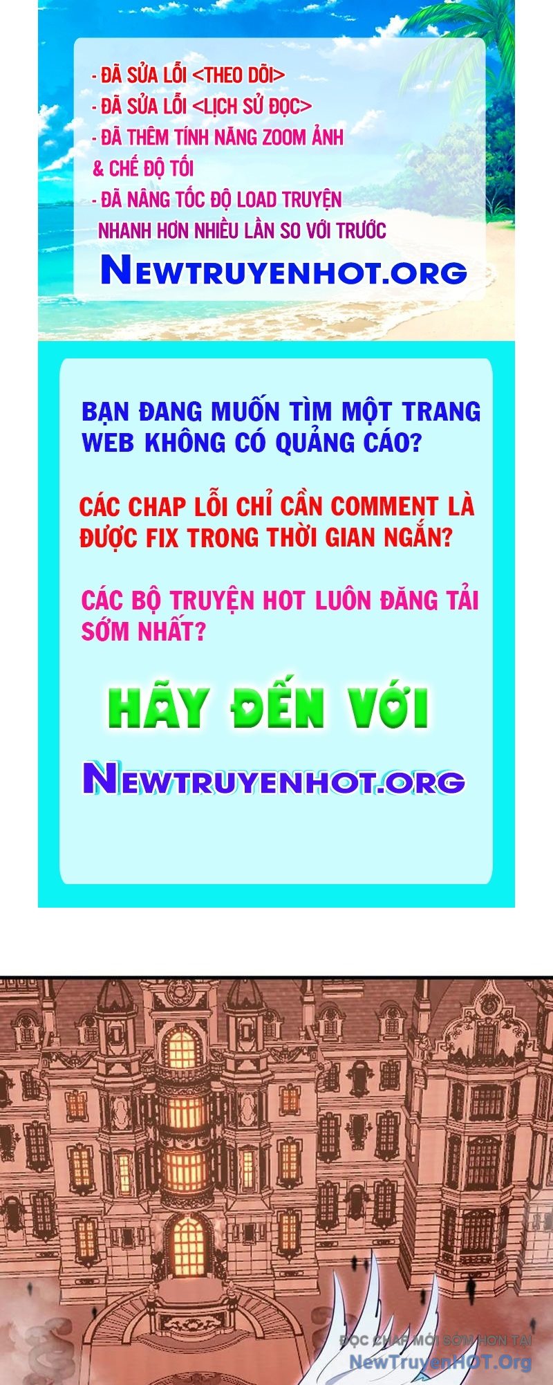 Ta dựa vào hậu cung chinh phục thế giới chapter 51 - Trang 1