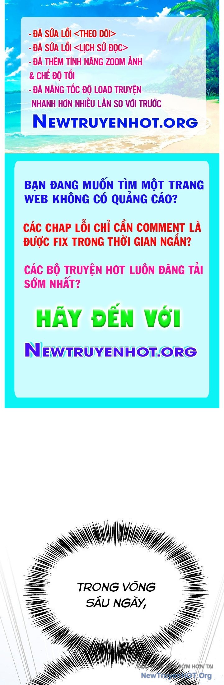 Ngoại Tôn Thiên Tài Của Nam Cung Thế Gia chapter 57 - Trang 1