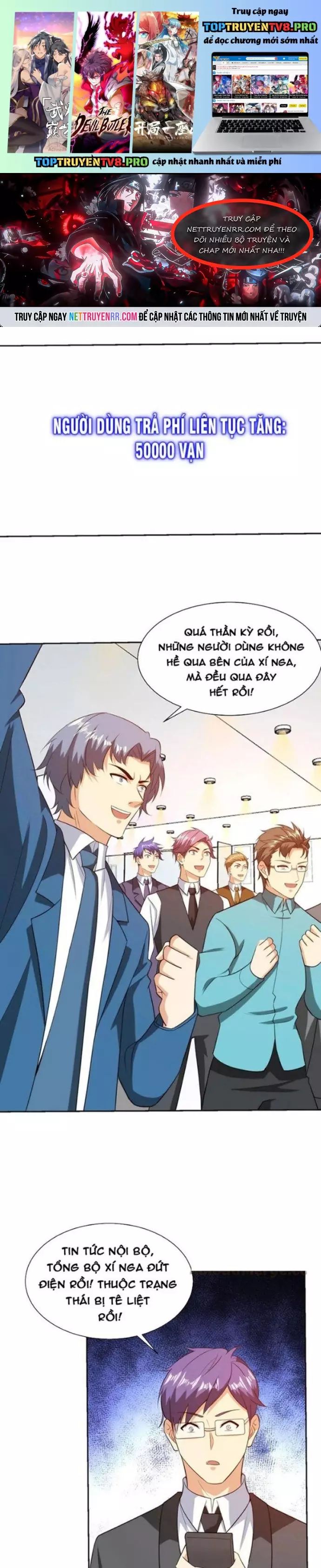Mắt Thần Huyền Thoại Chapter 122 - Trang 0