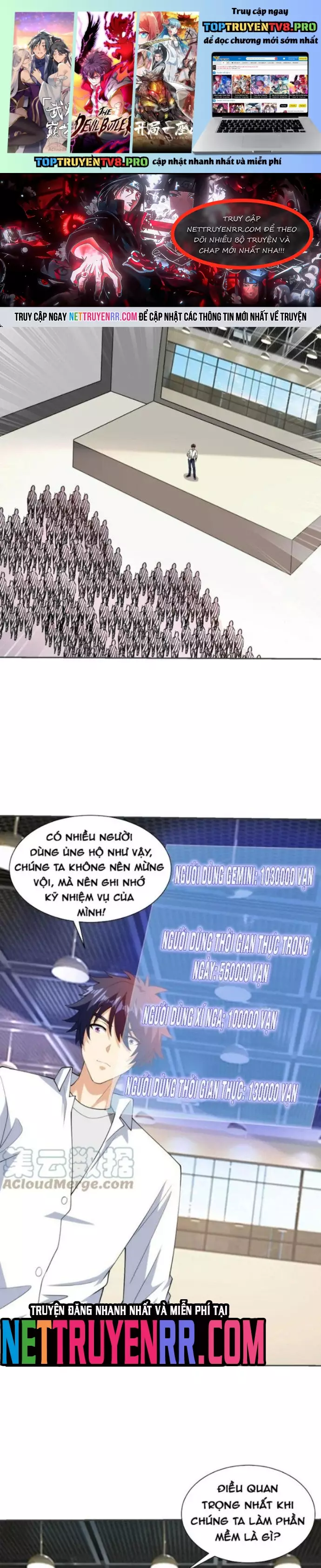 Mắt Thần Huyền Thoại Chapter 118 - Trang 0
