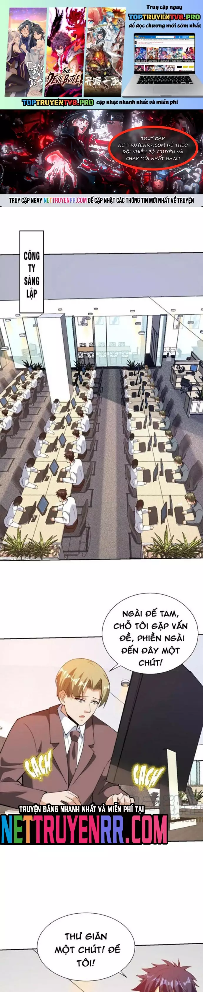 Mắt Thần Huyền Thoại Chapter 116 - Trang 0