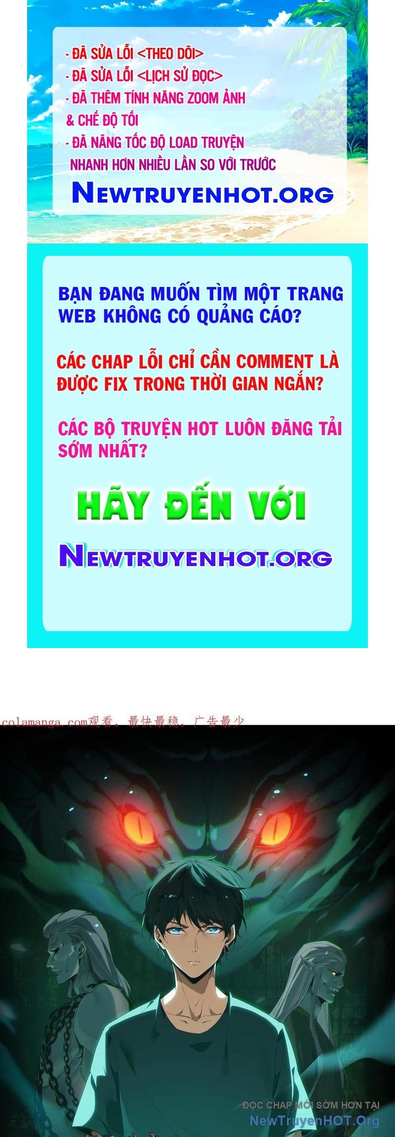 Ngày Tôi Sinh Ra, Bách Quỷ Dạ Hành, Tuyết Thi Hộ đạo chapter 748 - Trang 1