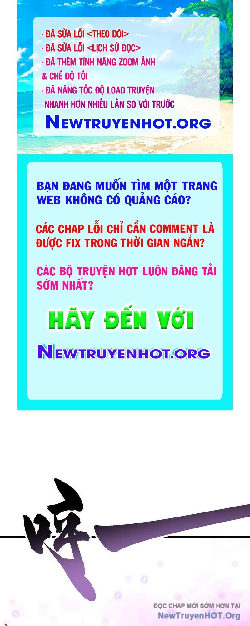 Cao Võ Tiến Hóa: Bắt Đầu Thức Tỉnh Quái Thú Chi Vương chapter 35 - Trang 1