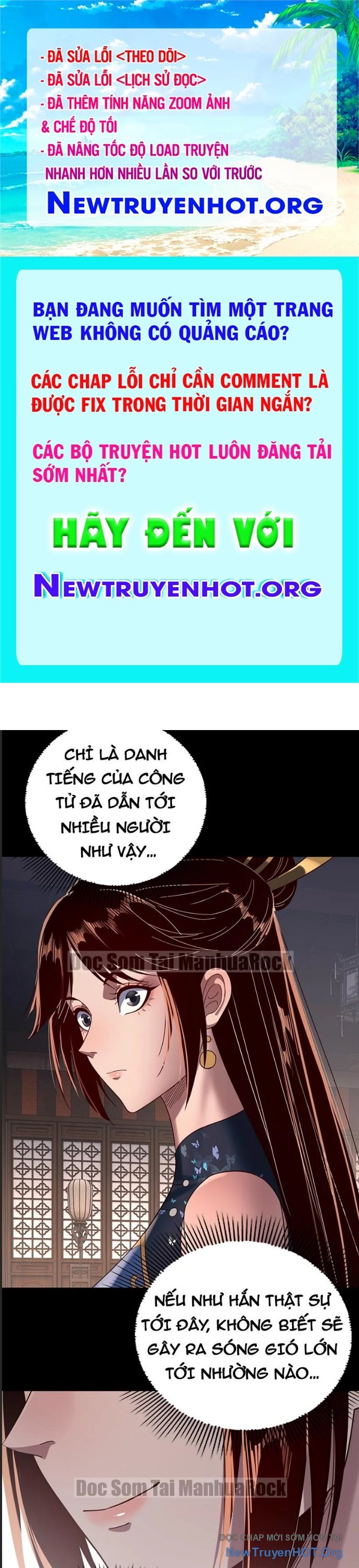 Ta Trời Sinh Đã Là Nhân Vật Phản Diện chapter 339 - Trang 1