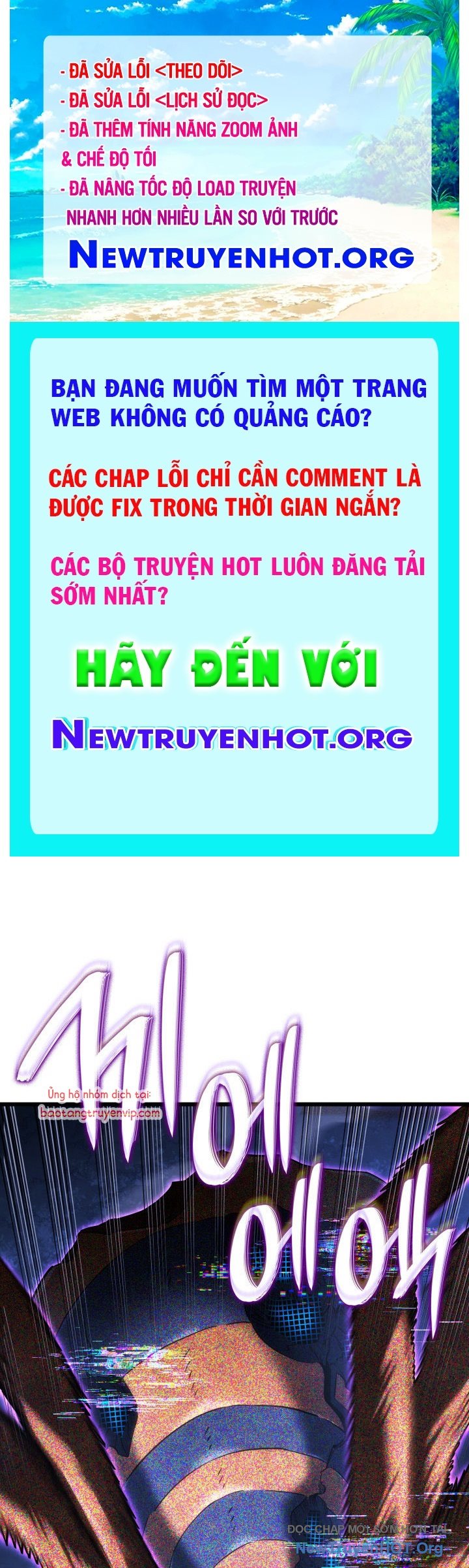 Thiết Huyết Kiếm Sĩ Hồi Quy chapter 119.1 - Trang 1