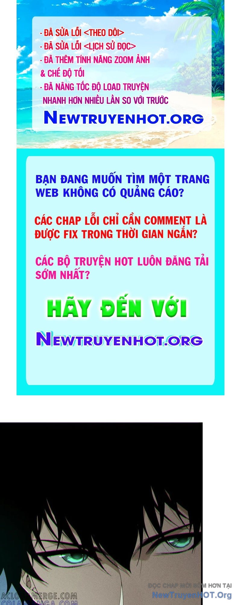 Thảm Họa Tử Linh Sư chapter 194 - Trang 1