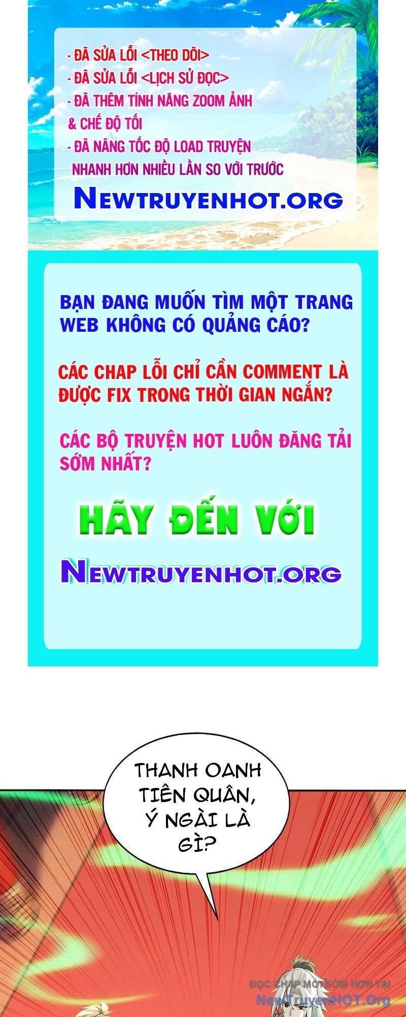 đệ Tử Tu Luyện Còn Ta Thì Lười Biếng chapter 195 - Trang 1