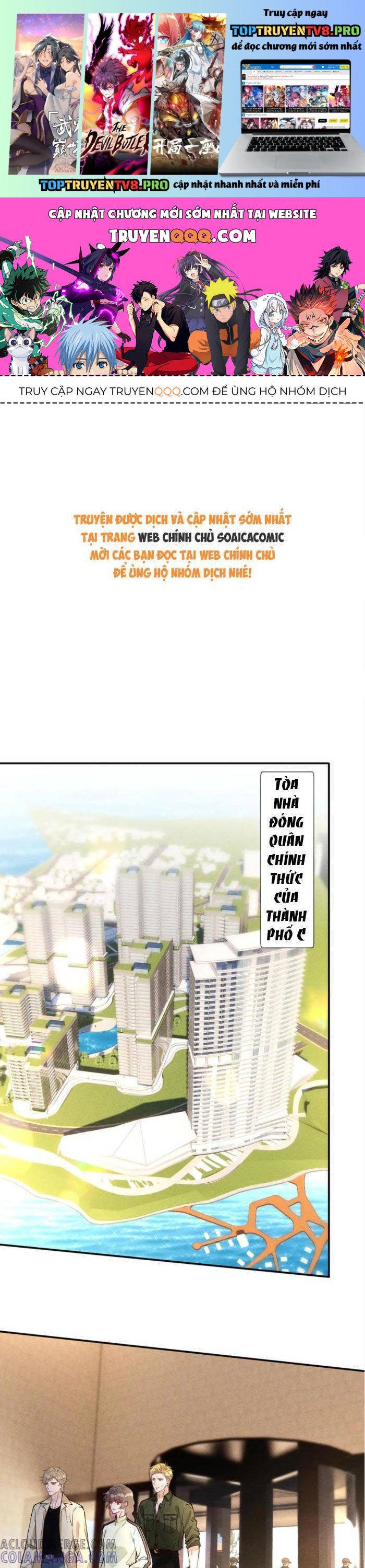 Ôm Khẩn Tiểu Mã Giáp Của Tôi Chapter 371 - Trang 0