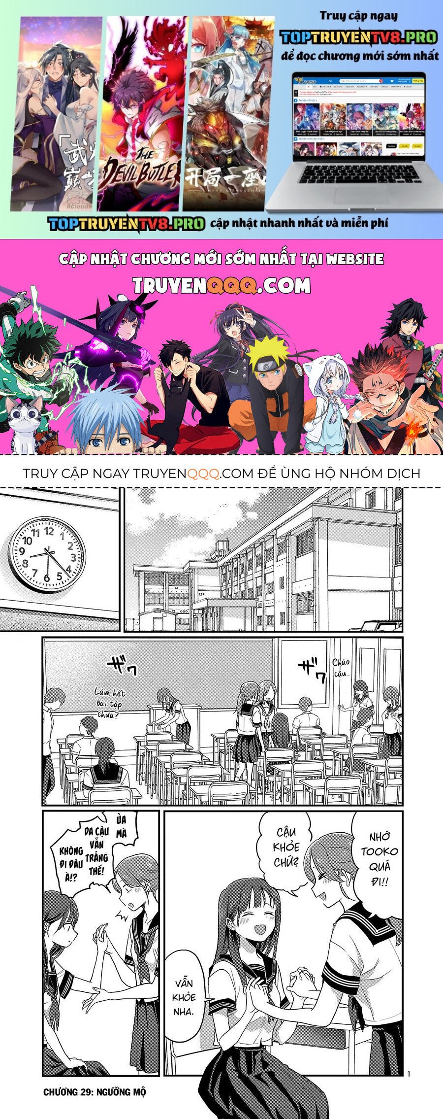 Mừng Papa Về Chapter 29 - Trang 0