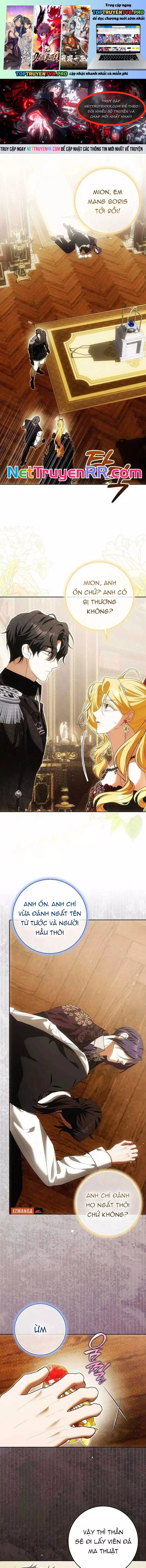 Tôi Chỉ Muốn Ngủ Riêng! Chapter 33 - Trang 0