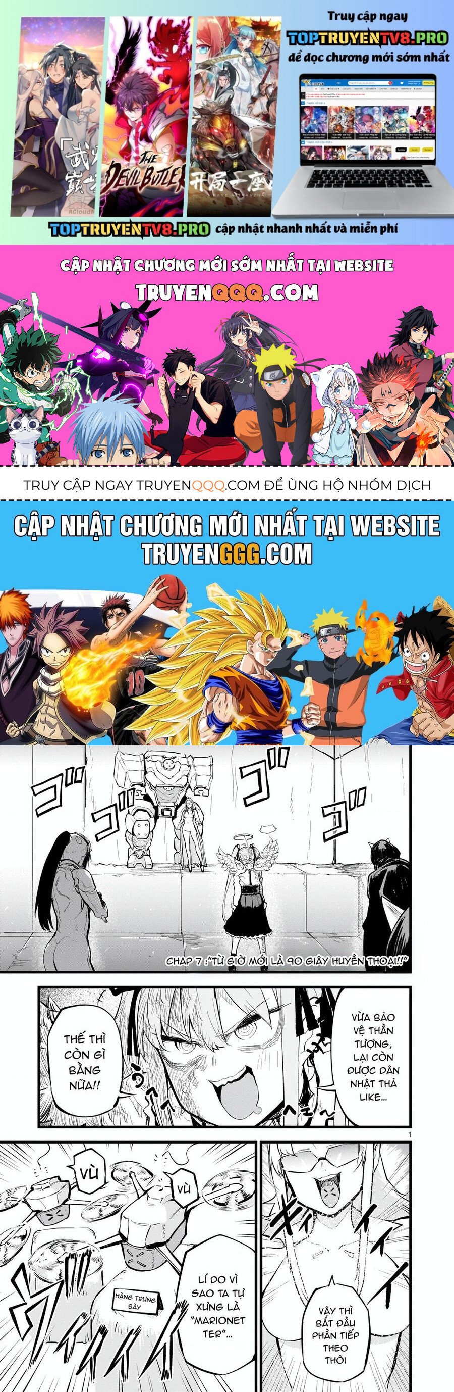 Cuộc Chiến Streaming Chapter 7 - Trang 0