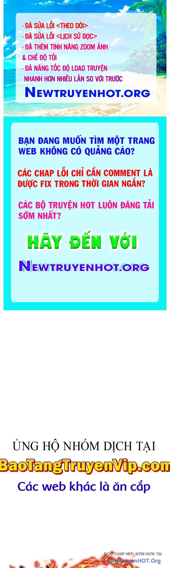 Thanh Mai Trúc Mã Của Đệ Nhất Thiên Hạ chapter 61.1 - Trang 1