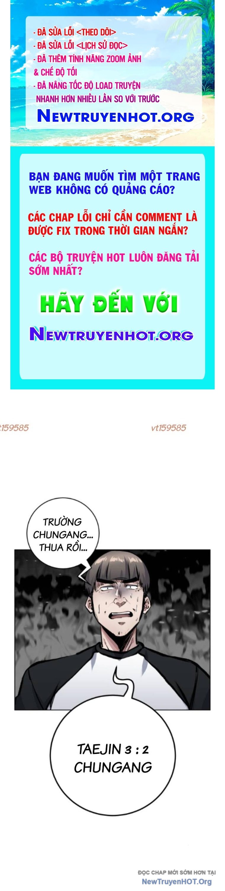 Góc Cao Khung Thành chapter 248 - Trang 1