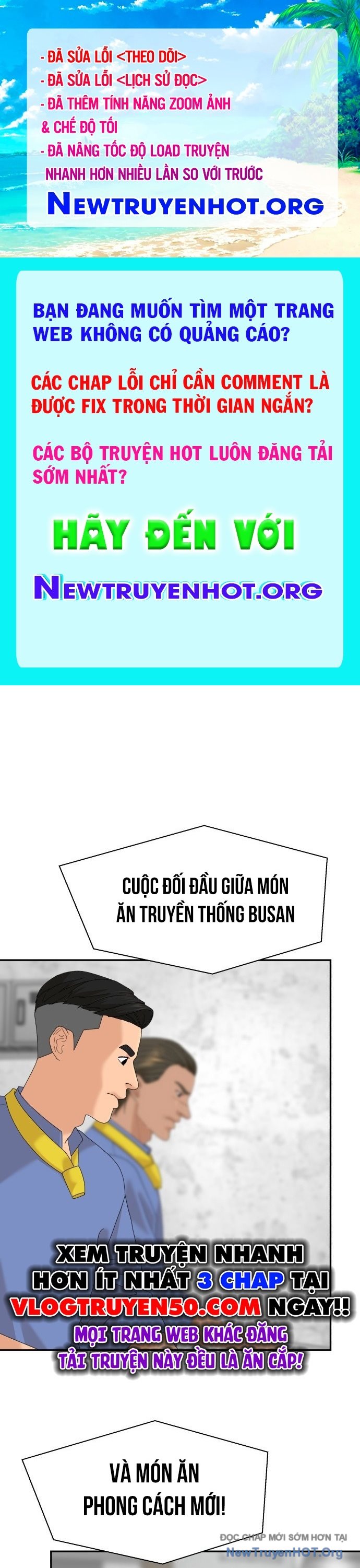 Nhà Hàng Kỳ Lạ chapter 30 - Trang 1