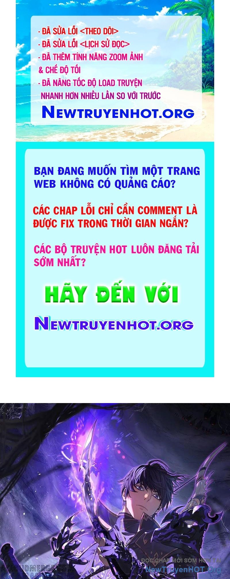 Toàn Dân Chuyển Chức: Bị Động Của Ta Vô Địch chapter 94 - Trang 1