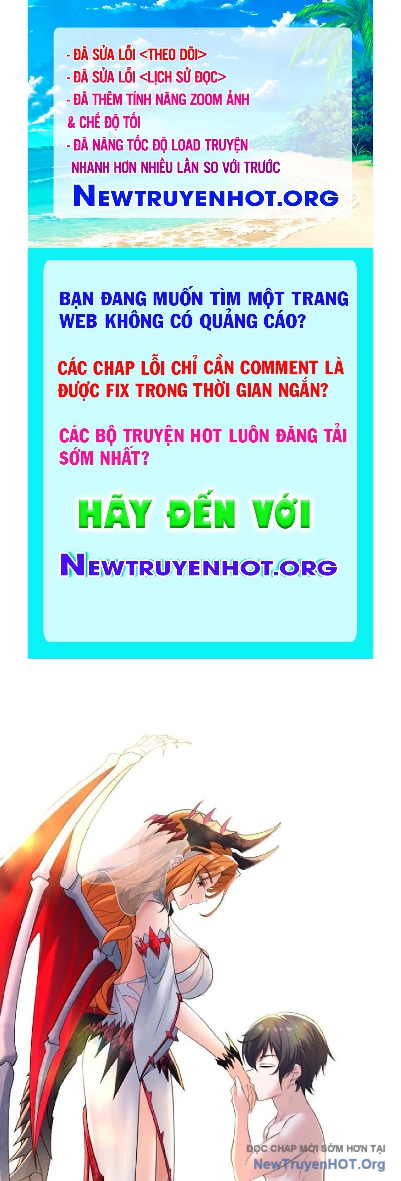 Luyện Kim Thuật Sĩ Tà ác Không Trị Nổi Thể Thí Nghiệm Của Mình chapter 45 - Trang 1
