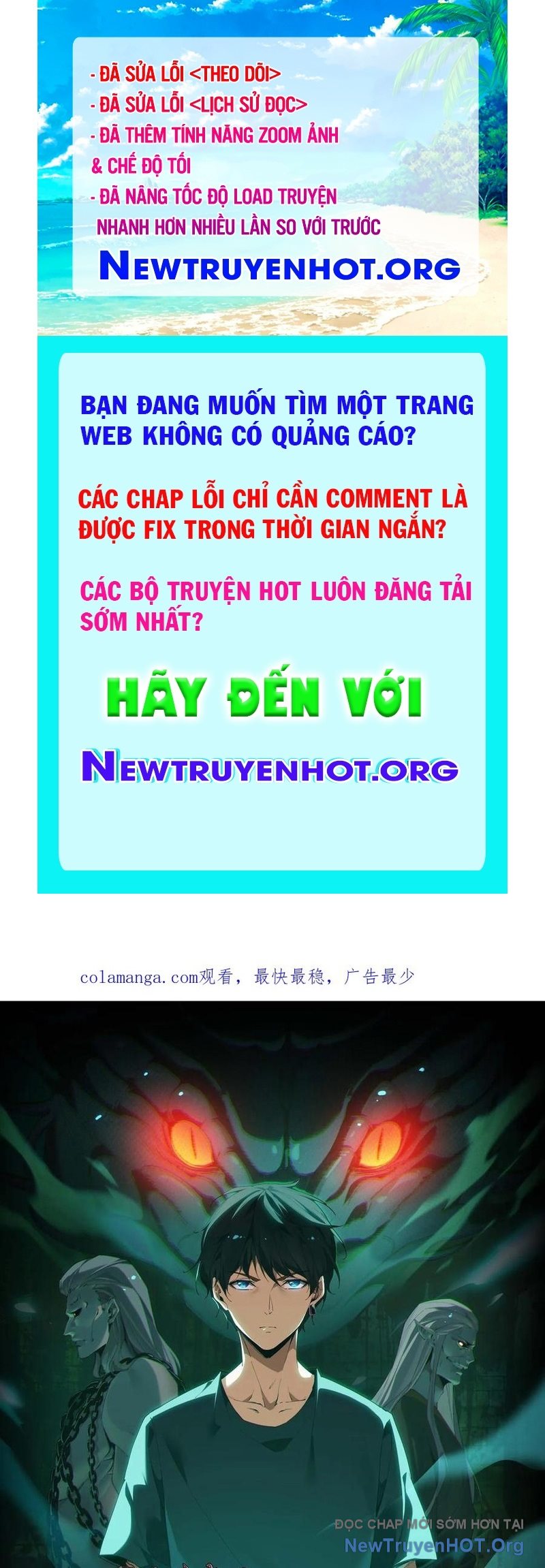 Ngày Tôi Sinh Ra, Bách Quỷ Dạ Hành, Tuyết Thi Hộ đạo chapter 749 - Trang 1
