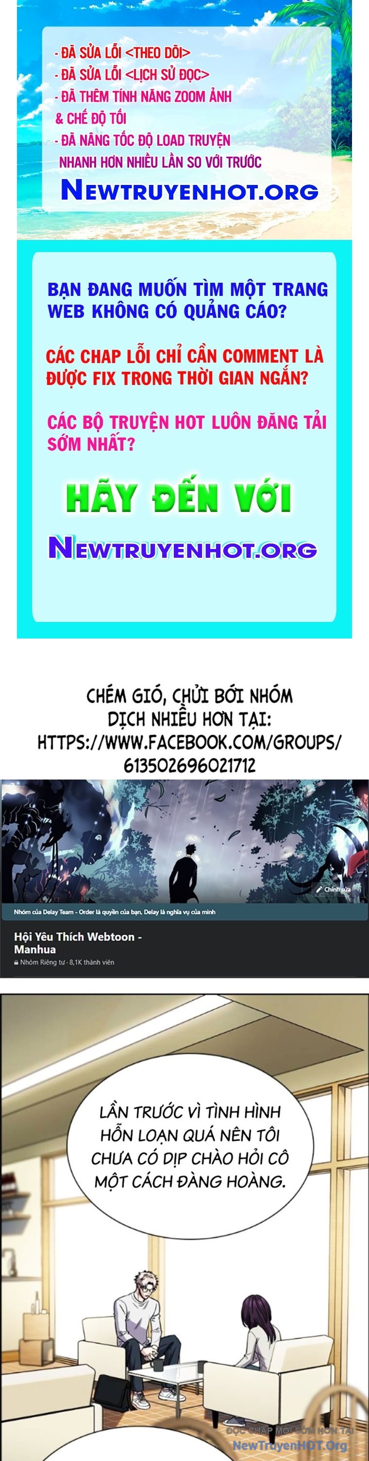Giáo Dục Chân Chính chapter 201 - Trang 1
