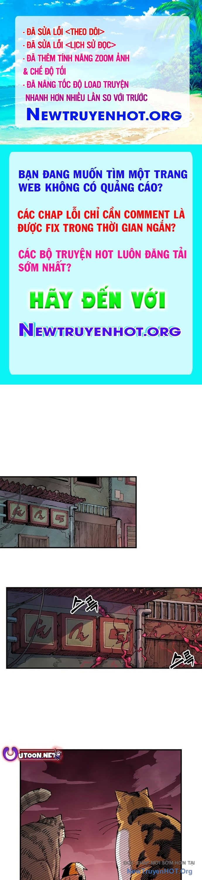 Sắp Xuất Ngũ Thì Isekai chapter 152 - Trang 1