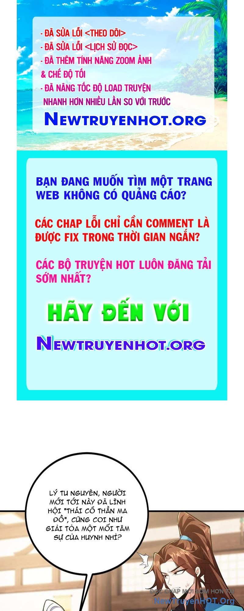 Hoá Ra Ta Đã Vô Địch Từ Lâu chapter 313 - Trang 1
