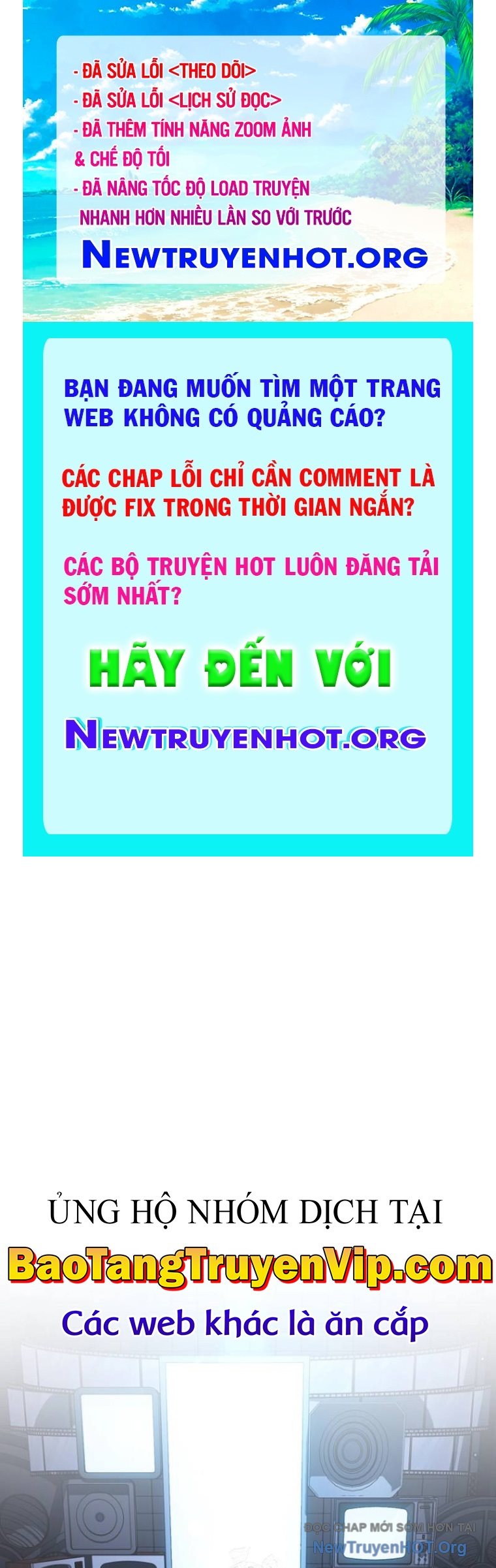 Diễn Viên Ngàn Mặt chapter 26 - Trang 1