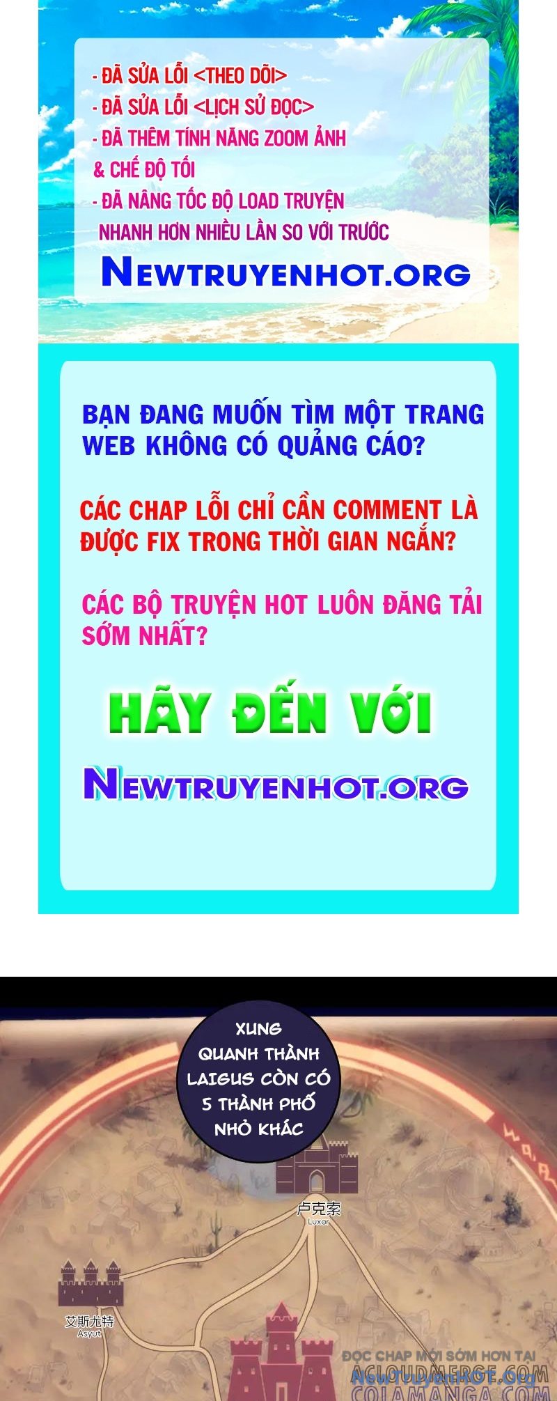 Cao Đẳng Linh Hồn chapter 339 - Trang 1