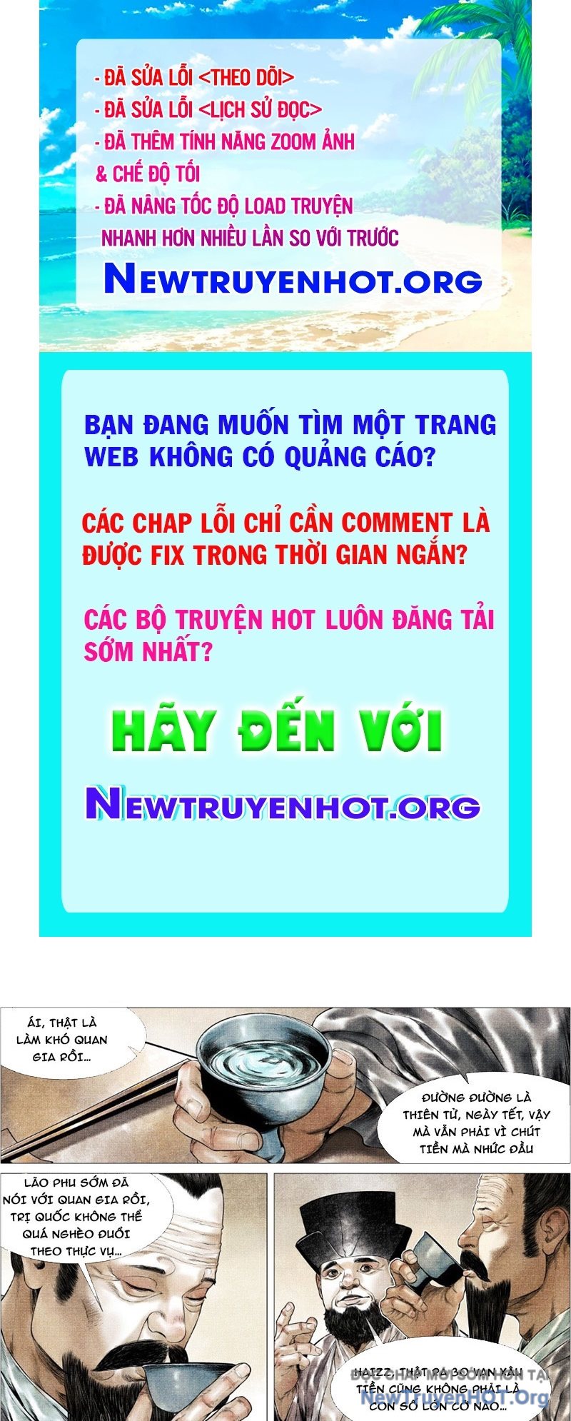 Bắt đầu Từ Làm Vong Quốc Hoàng đế chapter 170 - Trang 1